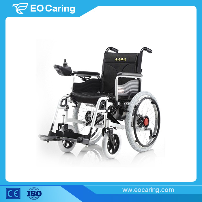 Selectable Electric Wheelchair
