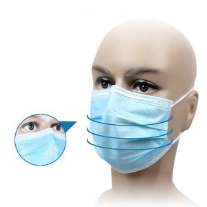 Disposable Medical Masks